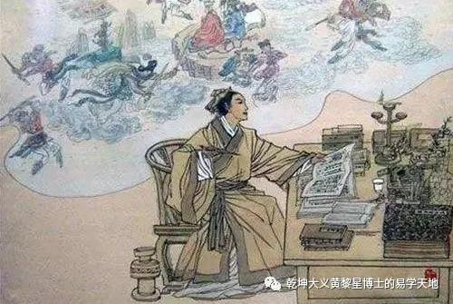 八字中日时相冲的害处 八字中日时相冲的害处
