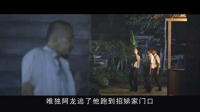 自己八字与父亲不和 自己八字与父亲不和