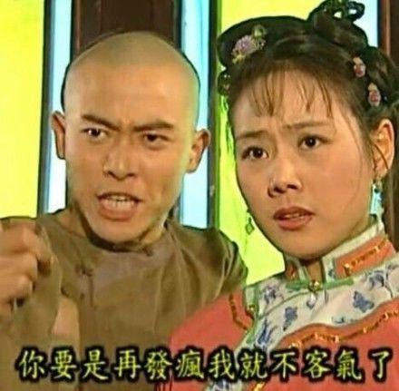 命理八字有精神病会终生