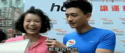 胡杏儿黄宗泽八字 胡杏儿黄宗泽八字