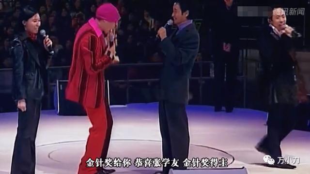 测八字起名免费结婚 测八字起名免费结婚