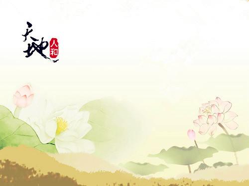 八字测另一半会不会出轨