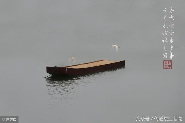 八字成语抒情 八字成语抒情