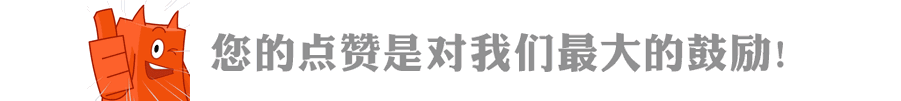 大灰狼八字疗法 大灰狼八字疗法