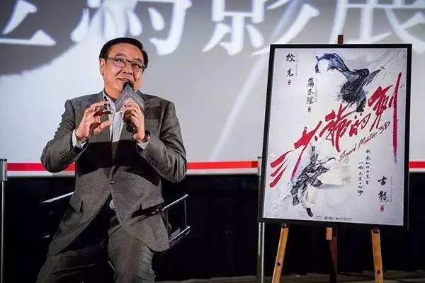 何润东八字分析