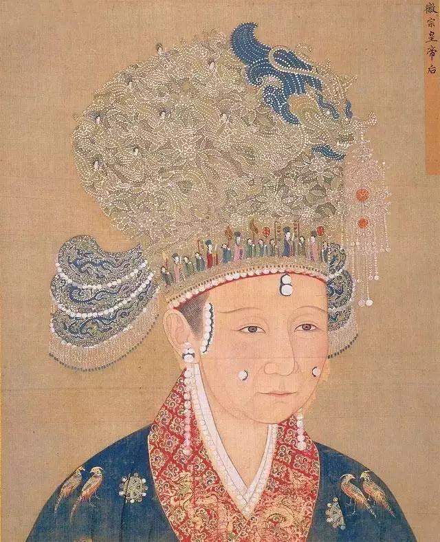 眼睛八字痕怎么消除