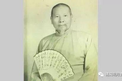 袁树珊八字批命命书