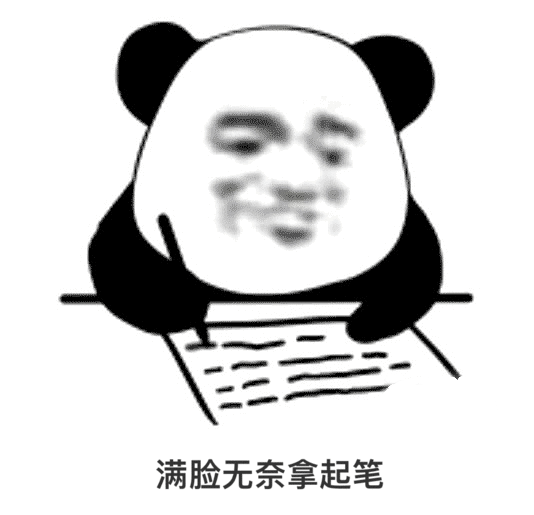 教学楼八字标语 教学楼八字标语