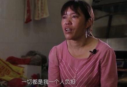 清华大学的学霸八字