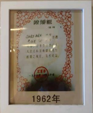 生辰八字带印是什么意思 生辰八字带印是什么意思