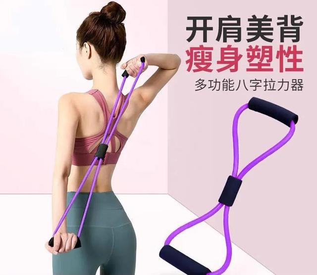 如何训练跳八字大绳 如何训练跳八字大绳