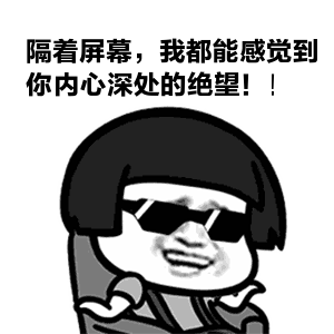 教学楼八字标语 教学楼八字标语