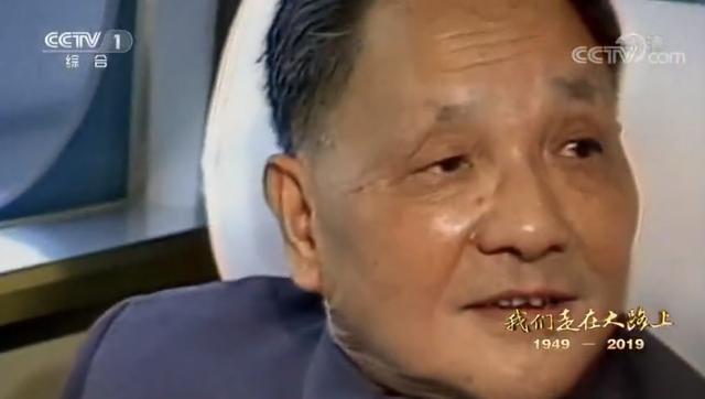 一九九零年四月初七八字