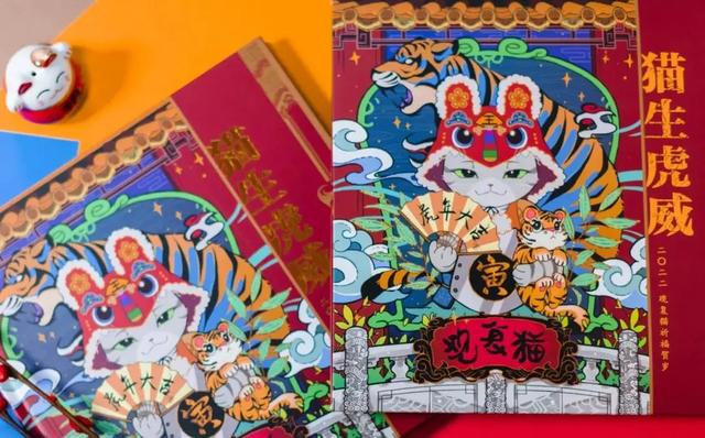 丙寅年腊月初二的八字 丙寅年腊月初二的八字