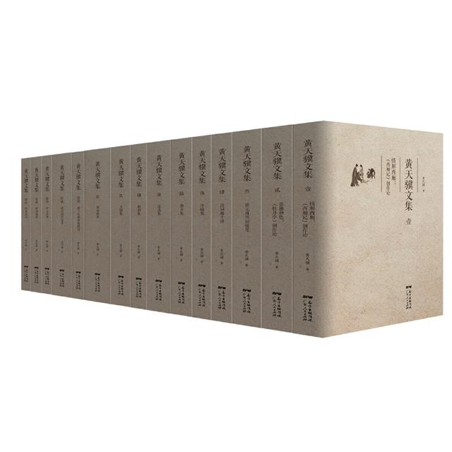 玄奥八字ios版 玄奥八字ios版