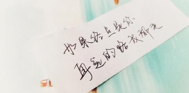 八字短句官宣 八字短句官宣