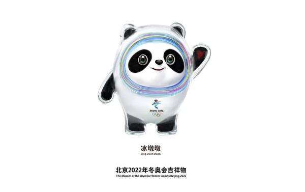 2018年十月初三八字