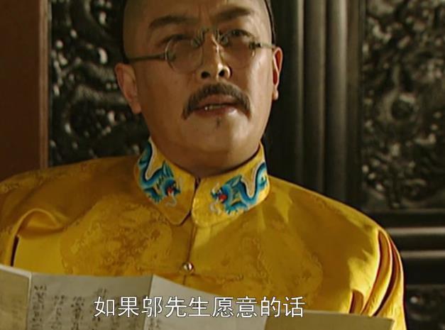 帝师2022属牛运势完整版