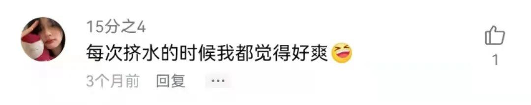 1985年4月27凌晨三点八字 1985年4月27凌晨三点八字