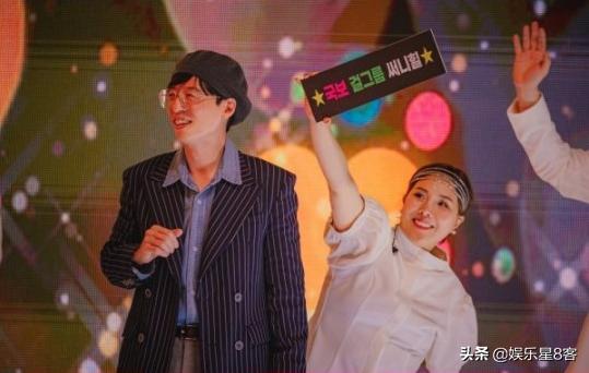 runningman新年运势2022 runningman新年运势2022
