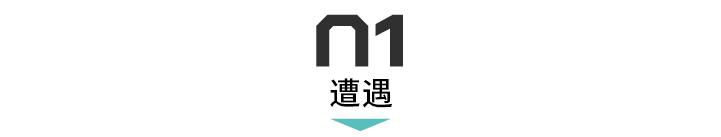 手机批八字程序破解 手机批八字程序破解