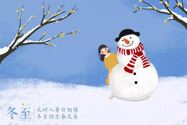 八字打开百草黄云 八字打开百草黄云