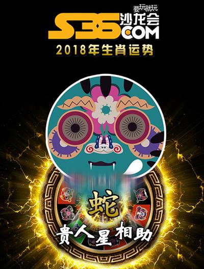 属猪的农历六月初十2022运势 属猪的农历六月初十2022运势