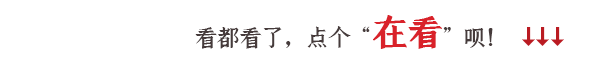 生辰八字买楼测算