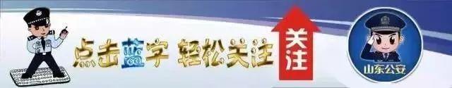 身份证八字和实际八字