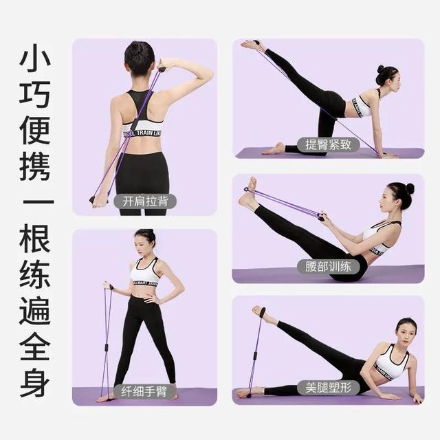 如何训练跳八字大绳 如何训练跳八字大绳