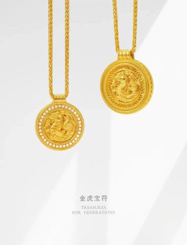 虎年运势2022运势详解麦玲玲 虎年运势2022运势详解麦玲玲