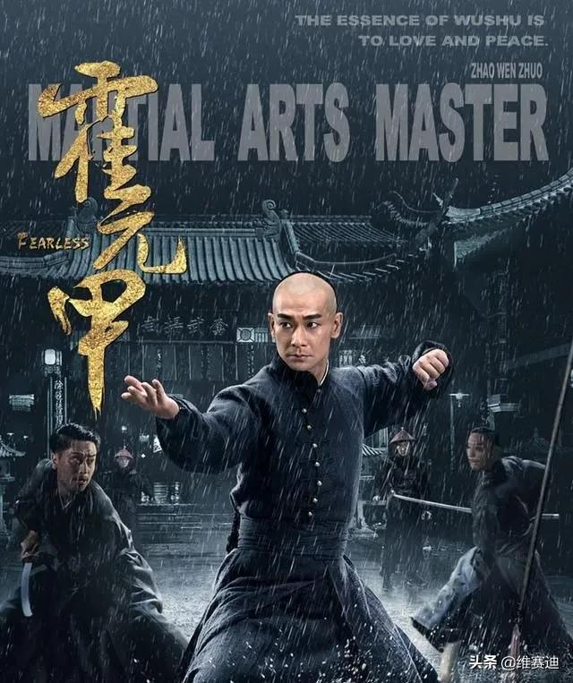 八字宝剑命是好命吗 八字宝剑命是好命吗