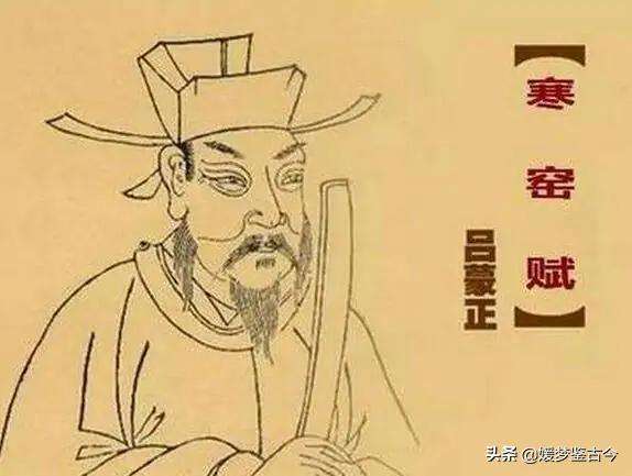 八字命理之千里马