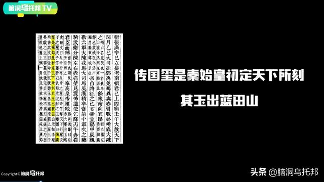 元世祖忽必烈八字 元世祖忽必烈八字