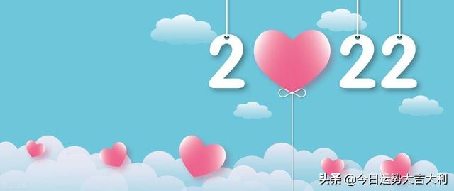 白羊座2022整体运势 白羊座2022整体运势