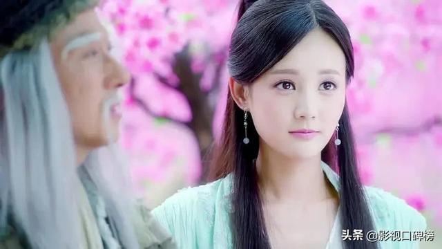 胡一天八字分析婚姻
