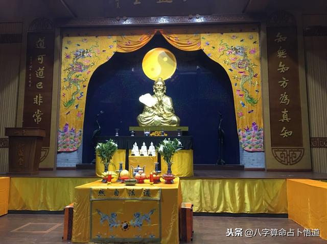 八字秘法全集 八字秘法全集