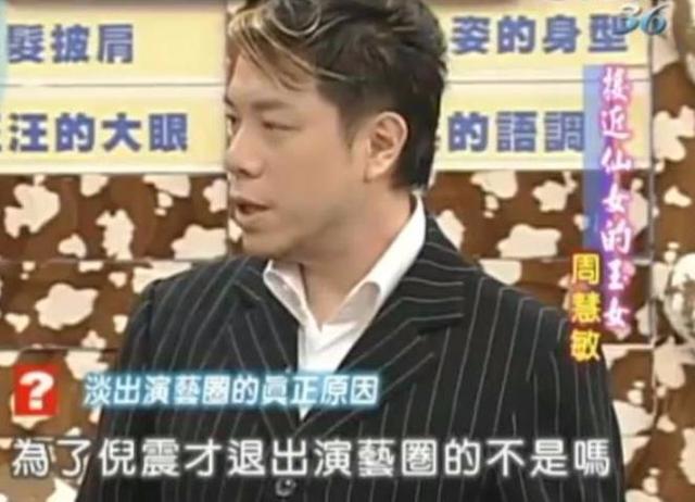 宋承宪八字命理 宋承宪八字命理