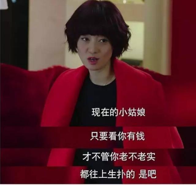 刘銮雄寿命八字