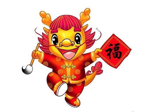 93年生人2022年运势