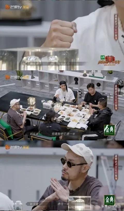 八字宝剑命是好命吗 八字宝剑命是好命吗