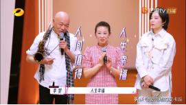 李颖八字 李颖八字