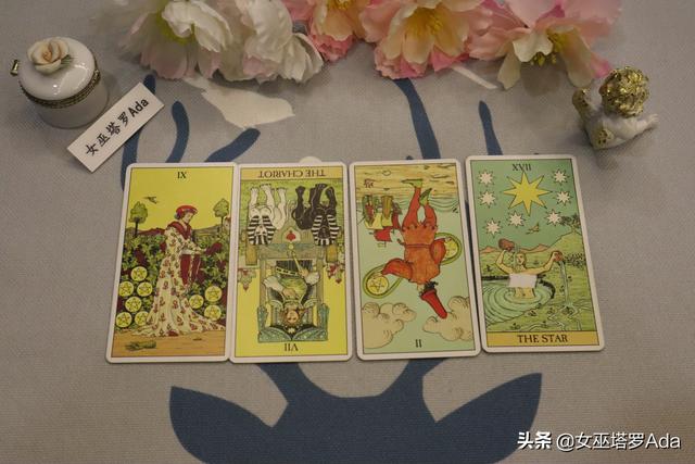 狮子座20223月份感情运势 狮子座20223月份感情运势