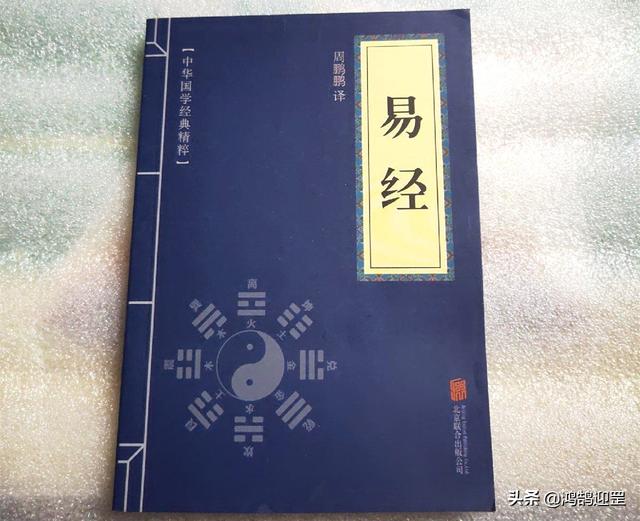 盲人快速排八字 盲人快速排八字