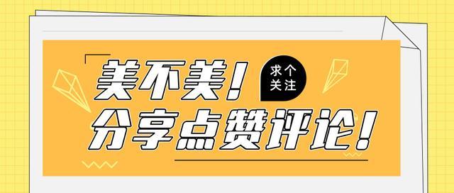 陈小春应采儿八字