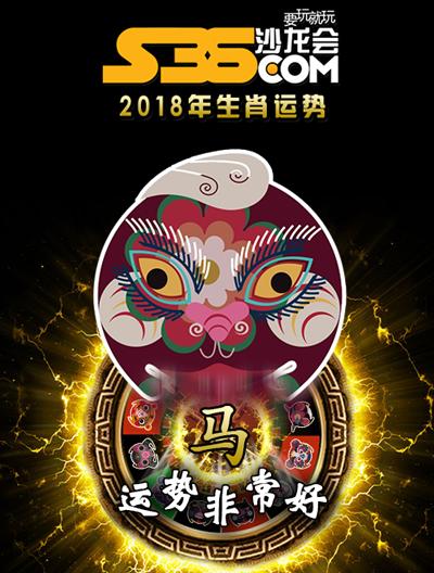 属猪的农历六月初十2022运势 属猪的农历六月初十2022运势