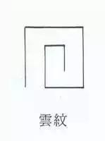 八字窗户设计图片欣赏 八字窗户设计图片欣赏