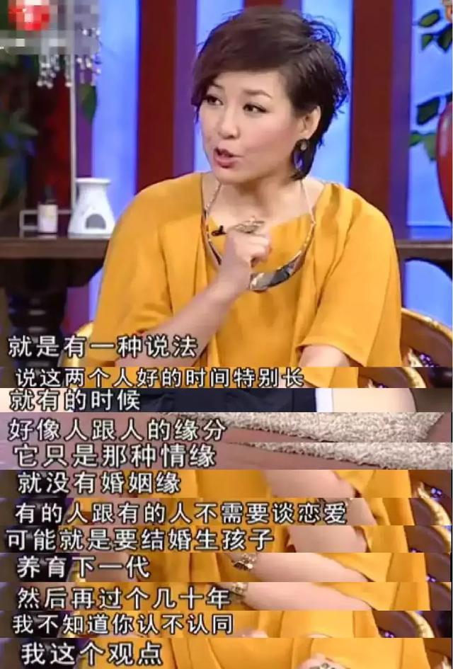 胡杏儿黄宗泽八字 胡杏儿黄宗泽八字
