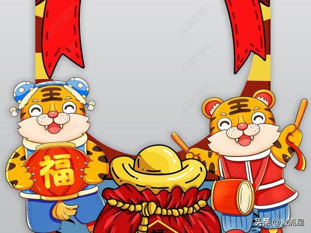 1996年正月初一生的八字 1996年正月初一生的八字