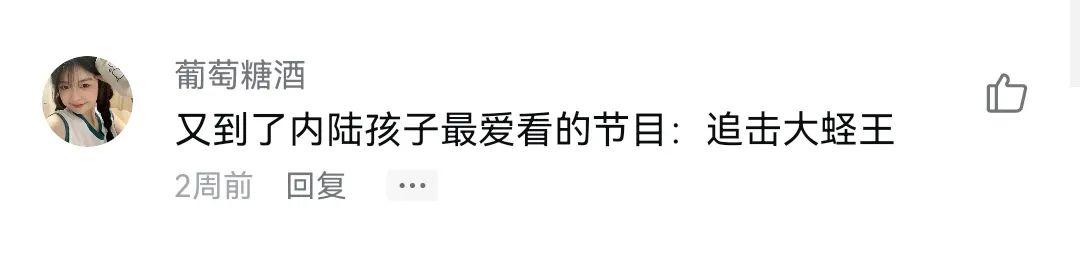 1985年4月27凌晨三点八字 1985年4月27凌晨三点八字